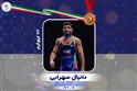 رقابت های کشتی فرنگی بزرگسالان قهرمانی جهان / کرواسی: